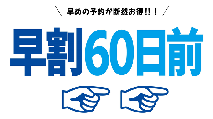 【さき楽60】国際通りまで徒歩7分！ビジネスホテルよりくつろげる！アパートメントホテル